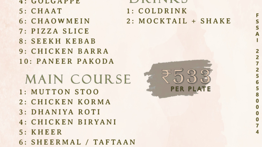533